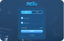 富遊娛樂城電腦活動申請